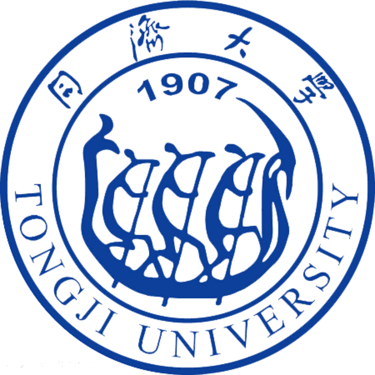 Tongji University seal